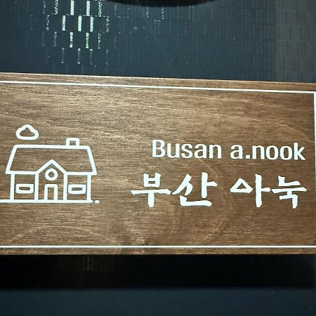 Ferienwohnung Busan A Nook Exterior foto